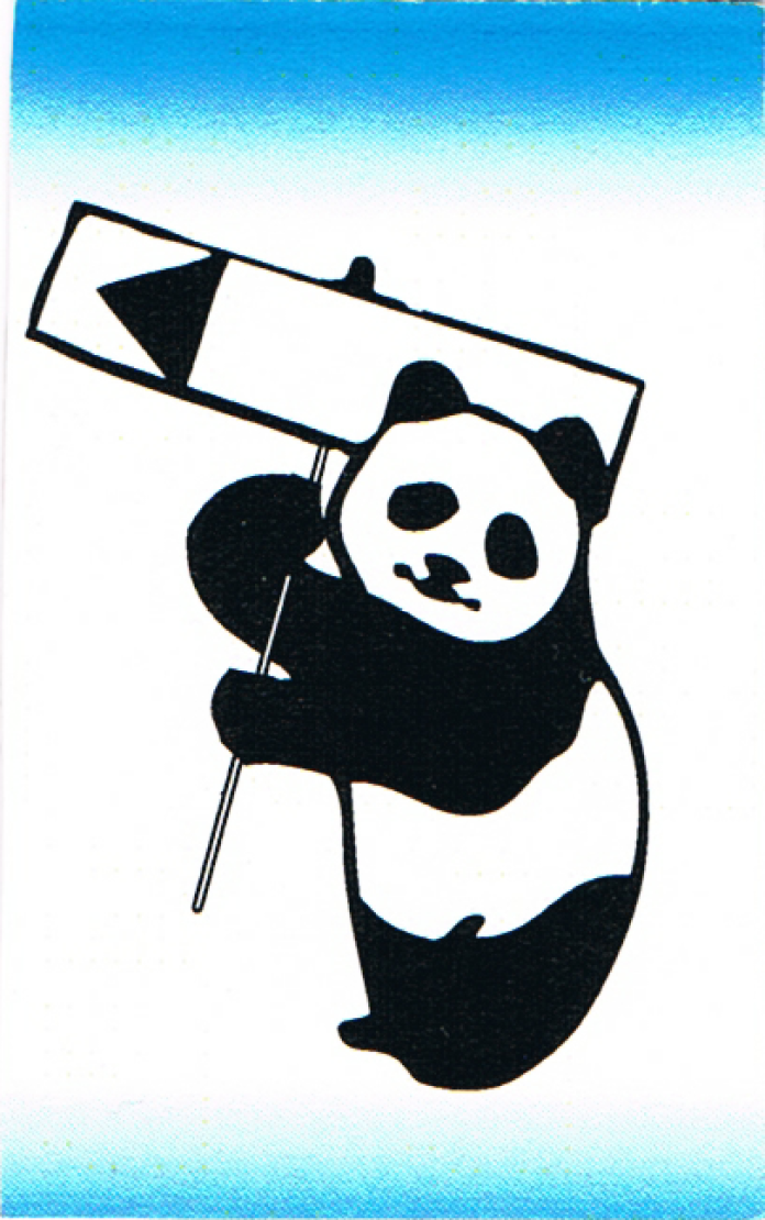 logo panda